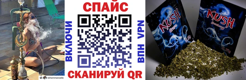 БУТИРАТ Butirat  OMG ТОР  Южа 