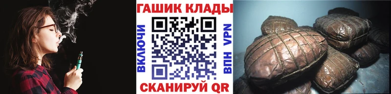 Гашиш гашик  что такое   Южа 