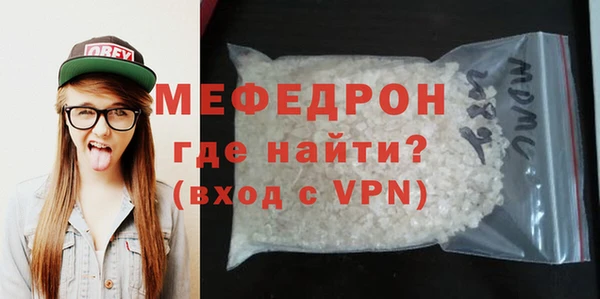 mix Аркадак