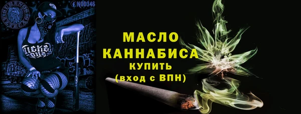 mix Аркадак