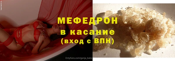 mix Аркадак