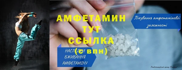 mix Аркадак