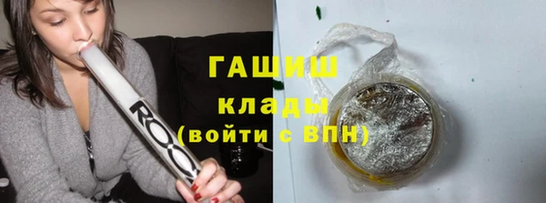 гидропоника Лиски