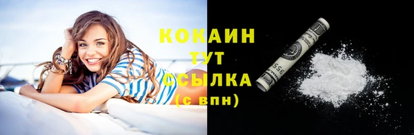 mix Аркадак