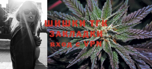 синтетический гашиш Армянск
