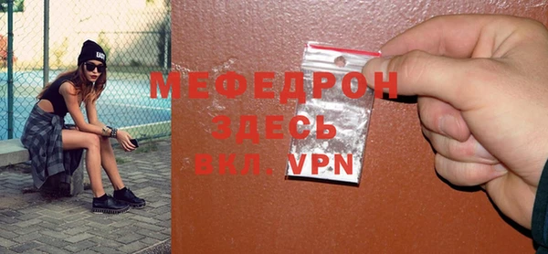 mix Аркадак