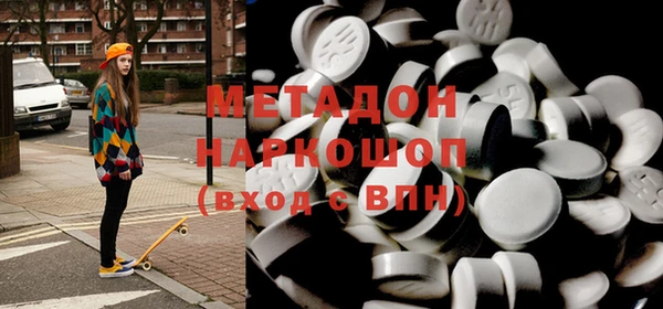 mix Аркадак