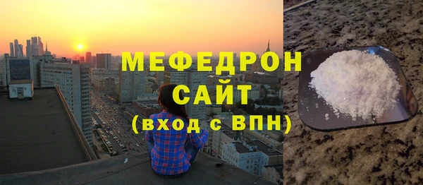 mix Аркадак