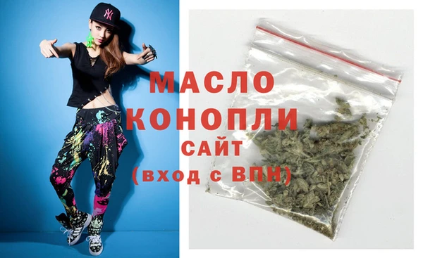 круглые Баксан