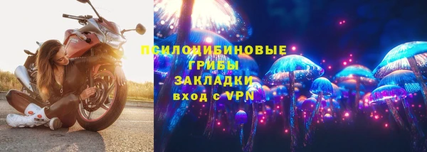 mix Аркадак