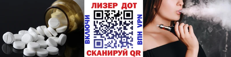 Лсд 25 экстази кислота  что такое   Южа 