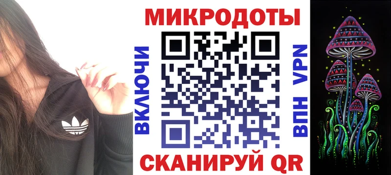 где продают наркотики  Южа  ссылка на мегу вход  Галлюциногенные грибы ЛСД 
